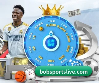 bobsportslive.com APP